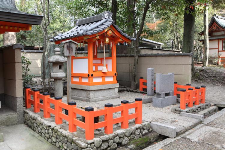 Hamono shrine