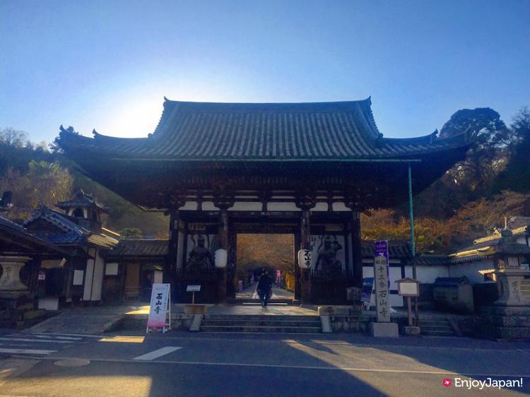 ISHIYAMA TEMPLE