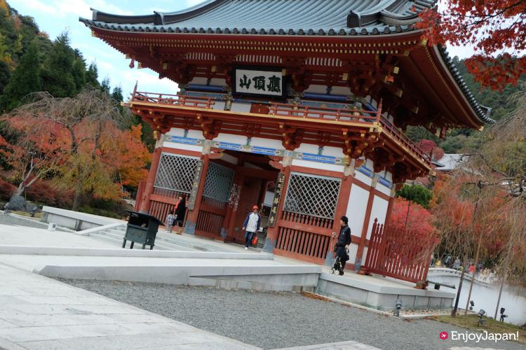Katsuo-ji San-mon