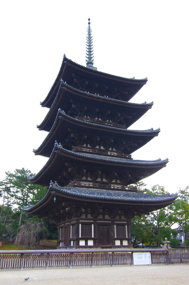 Five-Storey Pagoda