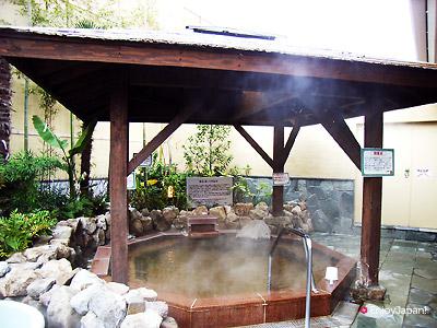 Open-air bath Gensen kakenagasi yu