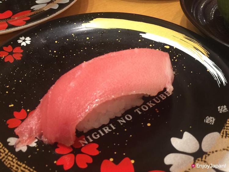Nigirizushi (Hand shaped Sushi) Medium fatty tuna of Nigiri-no-Tokubei