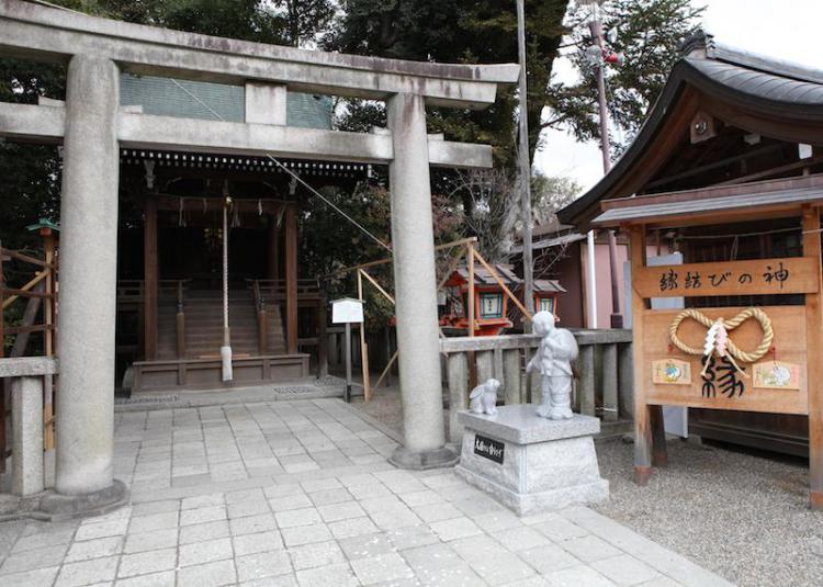 Ookuninushi shrine