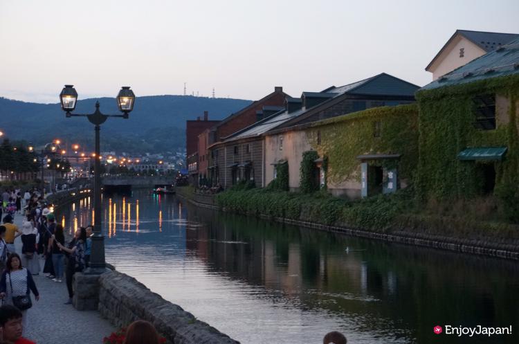 Otaru Canal at Dusk