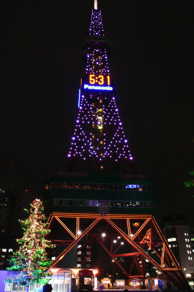 Night illumination and Sapporo TV Tower seen from outside