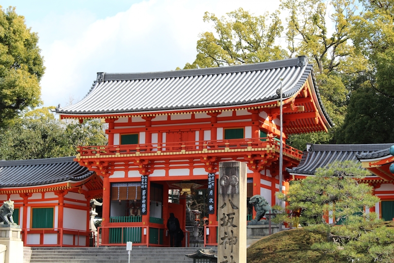 Kyoto Yasakajinja